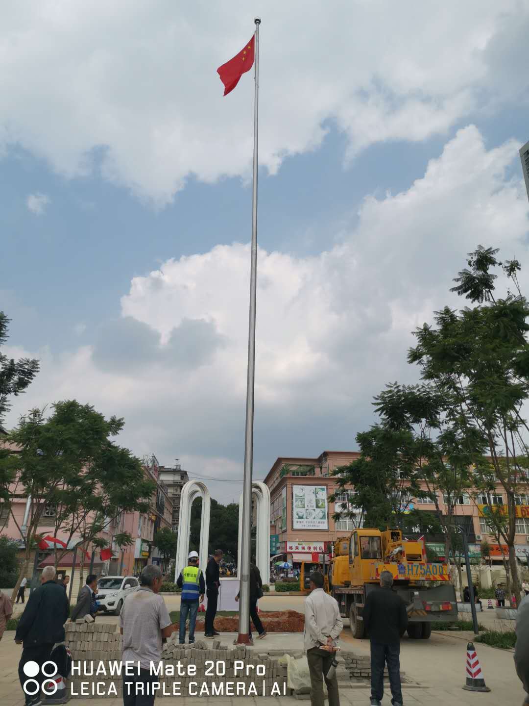 16.8锥形旗杆