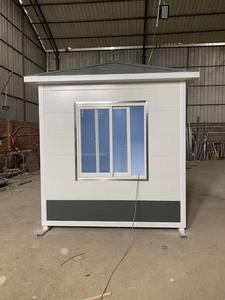 豪华铝合金岗亭