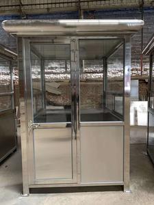 豪华不锈钢岗亭