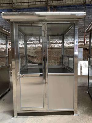 豪华不锈钢岗亭