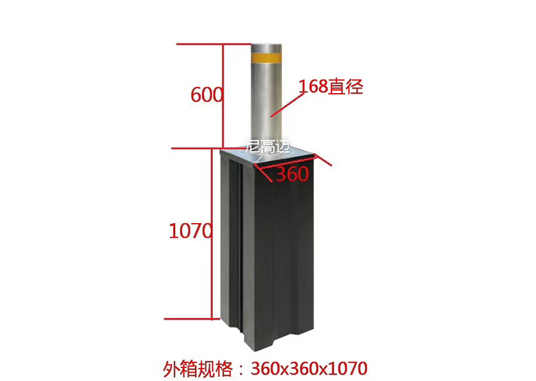 升降柱