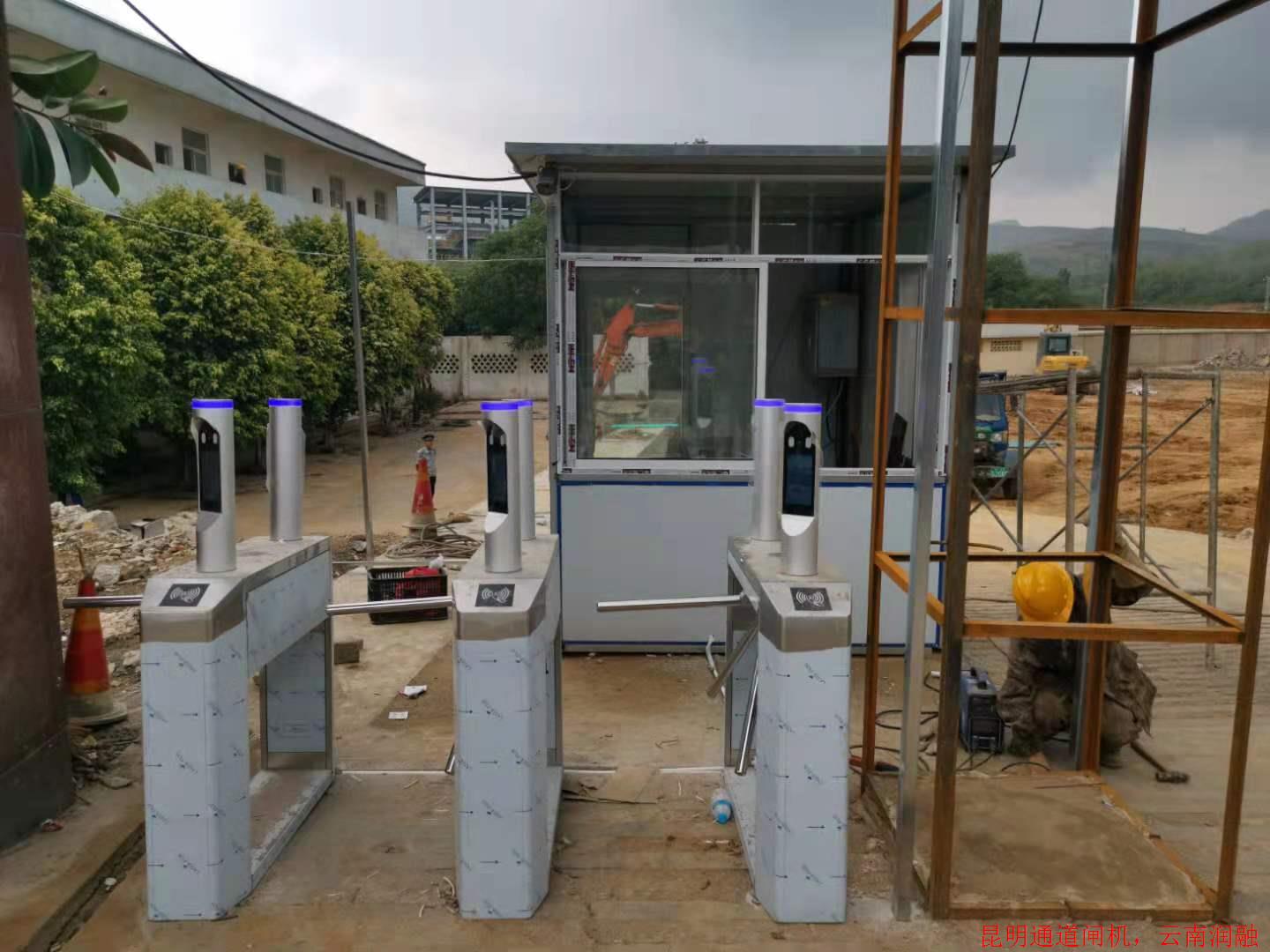 中国化学东华科技人脸识别