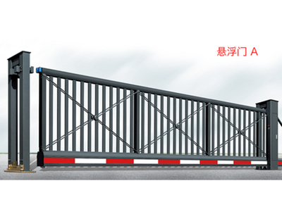 悬浮门A