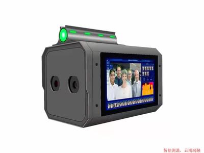 智能测温-一体机