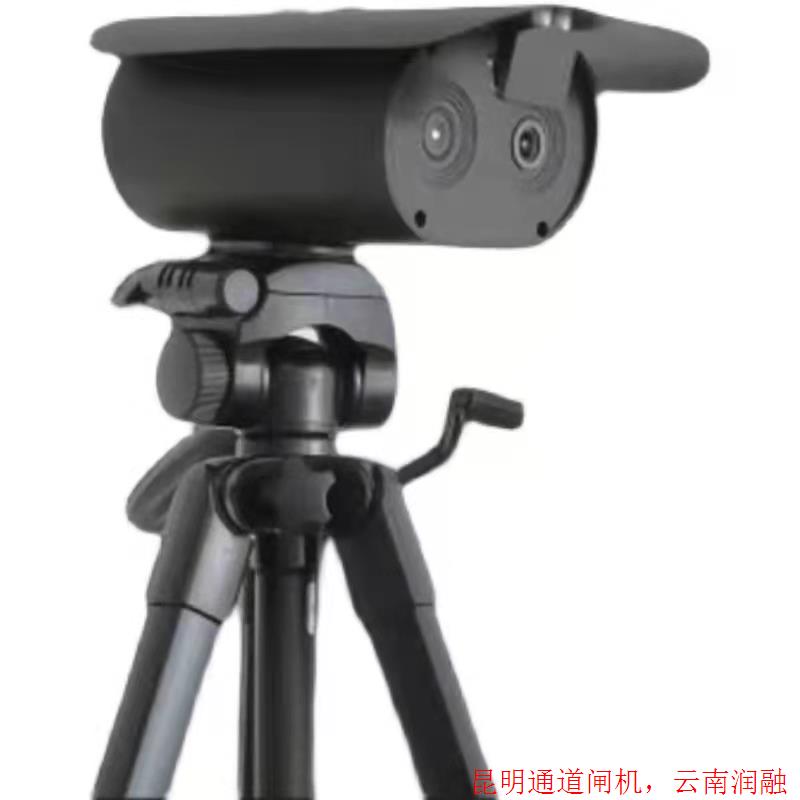 红外测温-简洁款