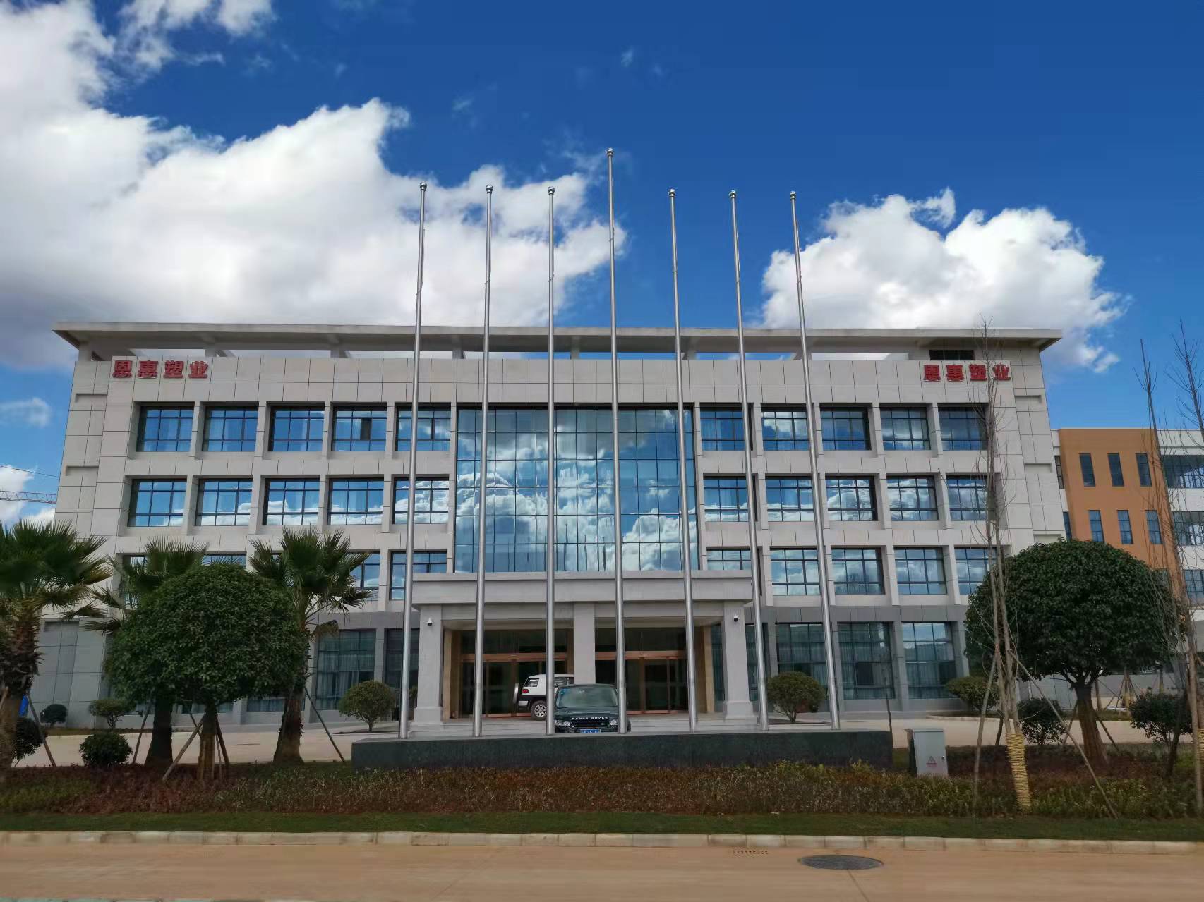云南省种子管理站8米锥形旗杆