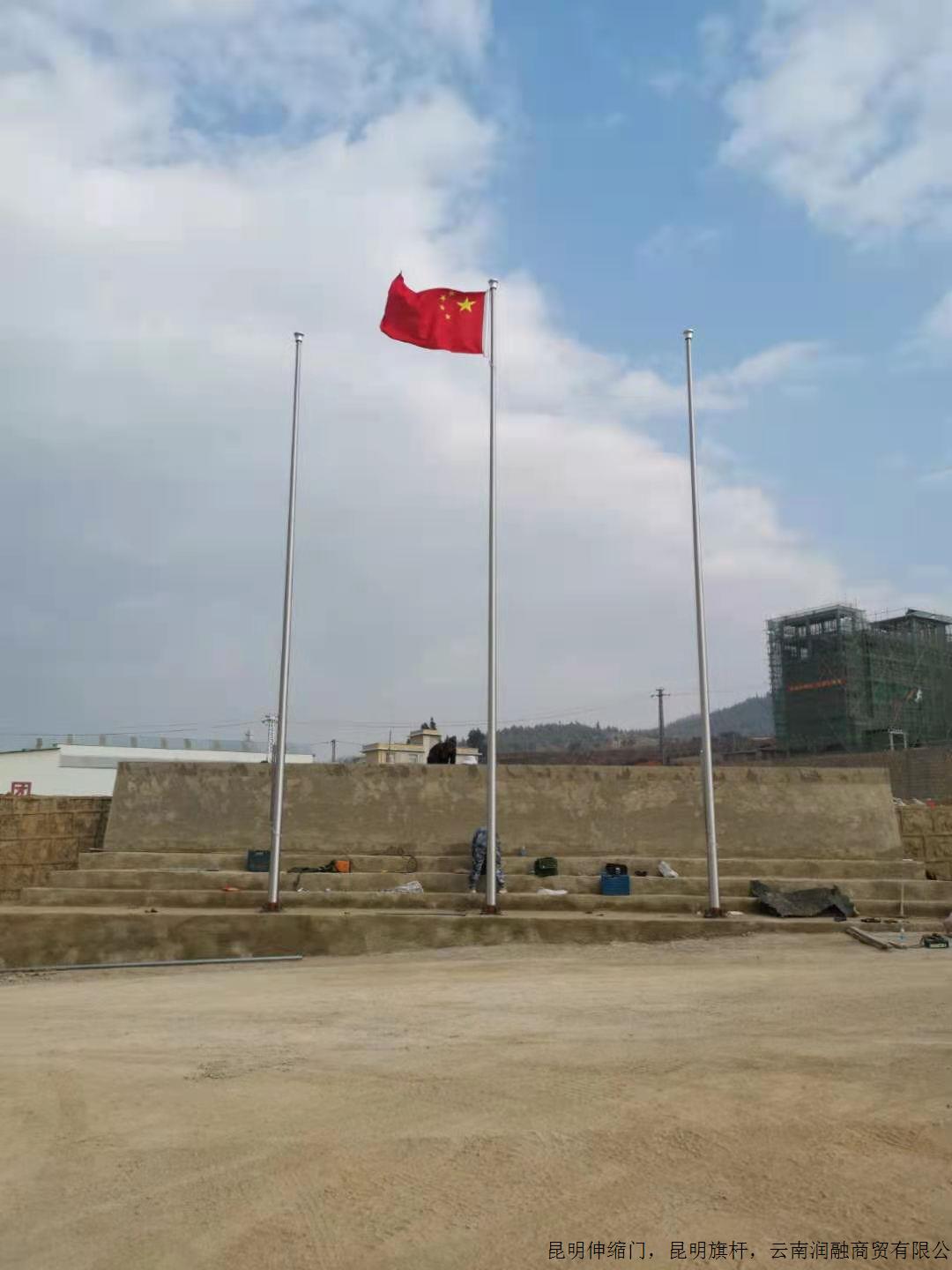 蒙自宏申集团304锥形旗杆