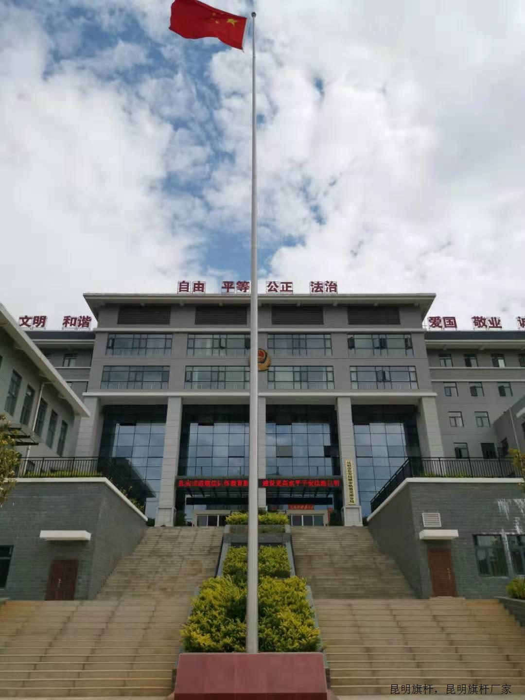 昆明轨道分局21